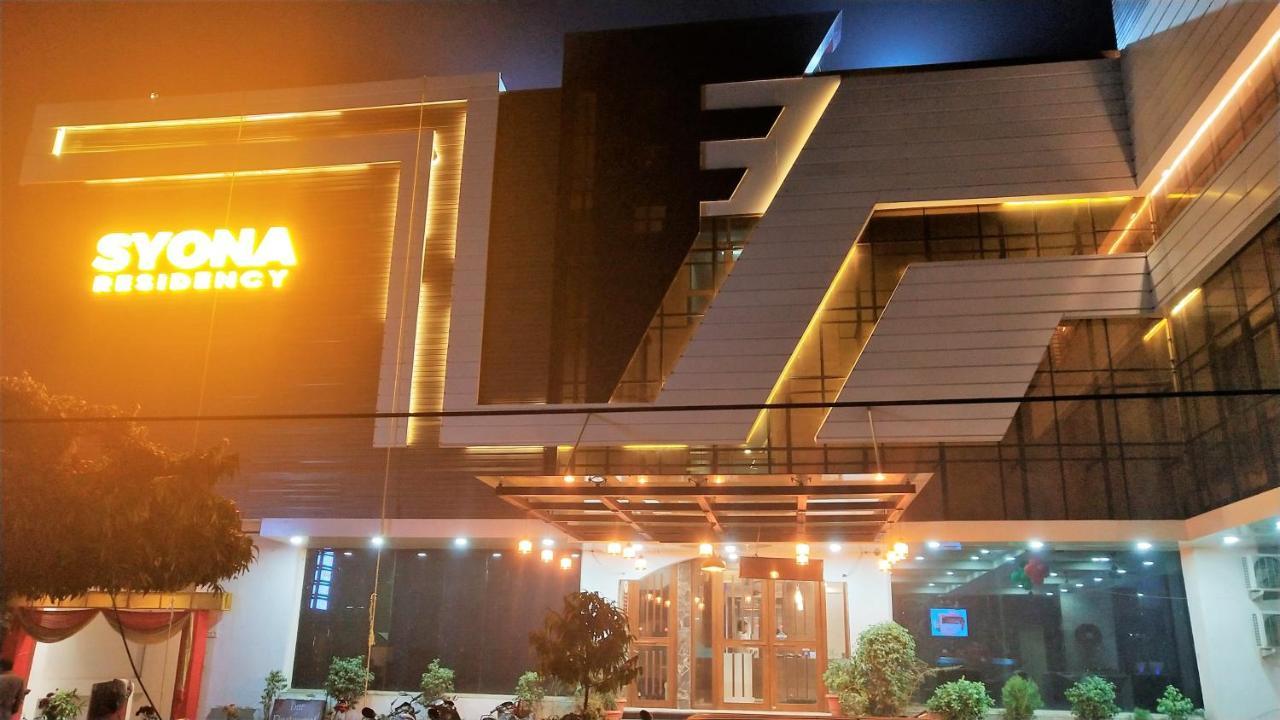 Отель Syona Residency Лакхнау Экстерьер фото